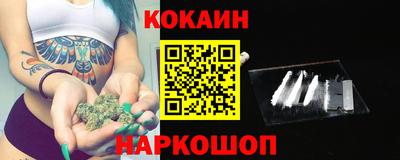 метадон Гатчина