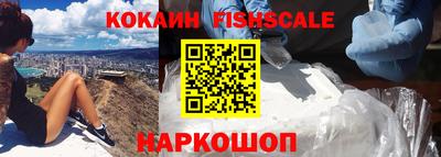 MESCALINE Гагарин