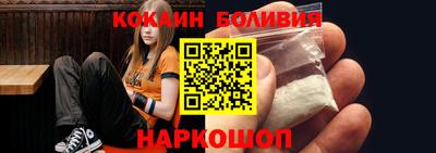 MESCALINE Гагарин