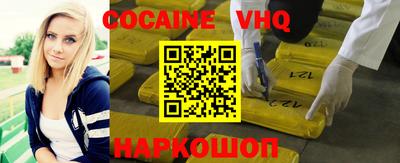MESCALINE Гагарин