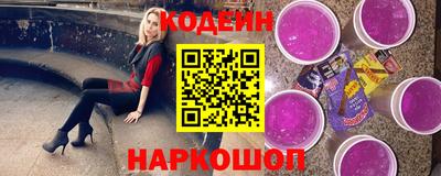 MESCALINE Гагарин