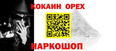 MESCALINE Гагарин