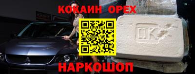 MESCALINE Гагарин