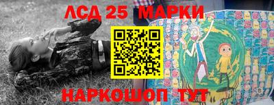 метадон Гатчина