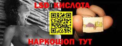 MESCALINE Гагарин