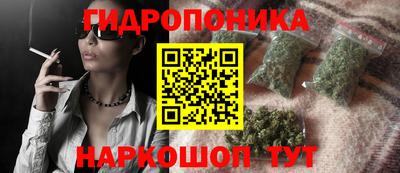 MESCALINE Гагарин