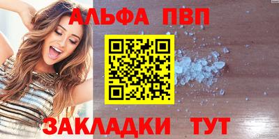 метадон Гатчина