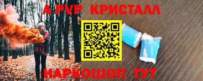 метадон Гатчина