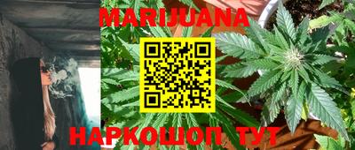 метадон Гатчина