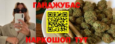 метадон Гатчина