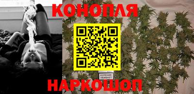 метадон Гатчина