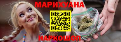 метадон Гатчина