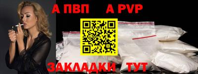 MESCALINE Гагарин
