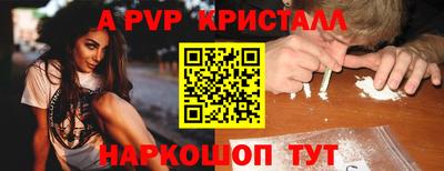 метадон Гатчина