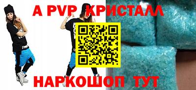 метадон Гатчина