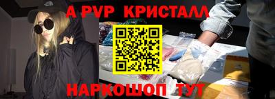 MESCALINE Гагарин