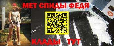 метадон Гатчина