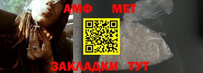 метадон Гатчина