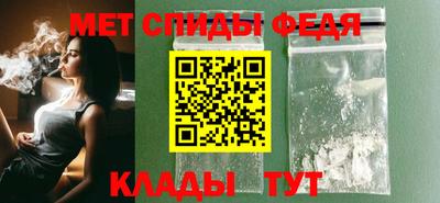 MESCALINE Гагарин