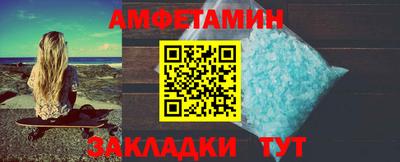 метадон Гатчина