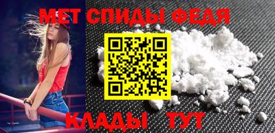 метадон Гатчина