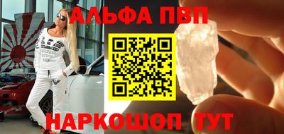 MESCALINE Гагарин