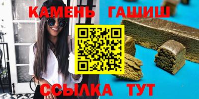 MESCALINE Гагарин