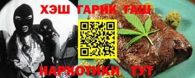 MESCALINE Гагарин