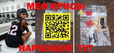 метадон Гатчина