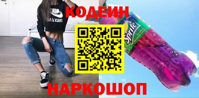 метадон Гатчина
