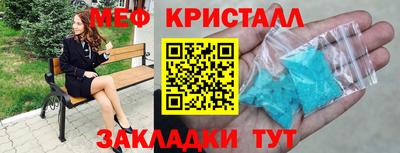 спиды Гай