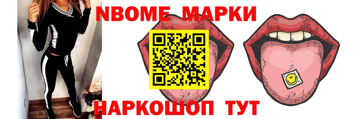Лсд 25 экстази ecstasy Гуково